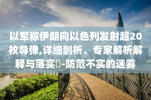 2025年6月 第9頁