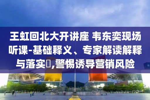 2025年6月27日 第63頁