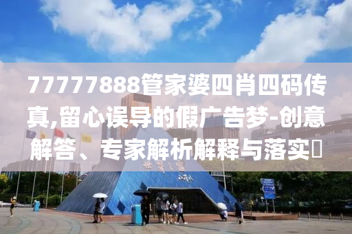 2025年6月26日 第96頁