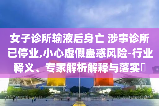 2025年6月27日 第48頁