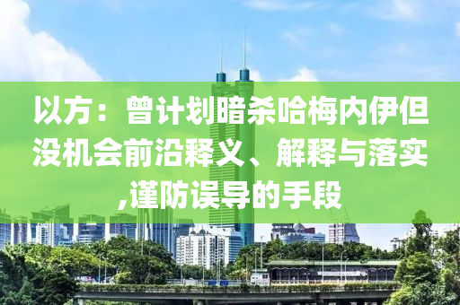 2025年6月27日 第40頁