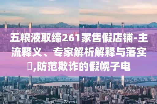 2025年6月 第92頁