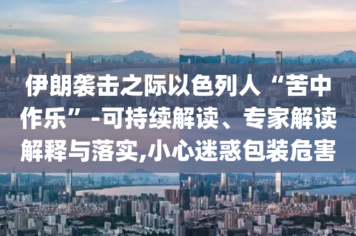 2025年6月 第17頁(yè)