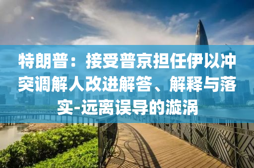 2025年6月 第85頁