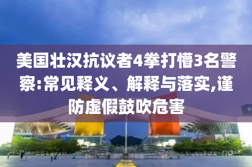 2025年6月 第51頁