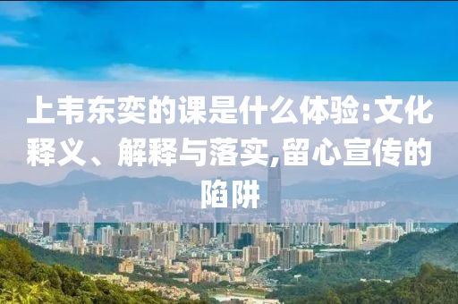 2025年6月 第76頁