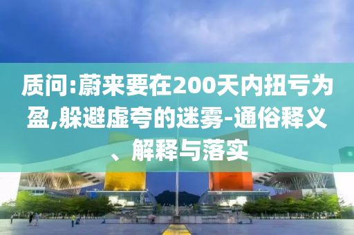 2025年6月 第68頁(yè)