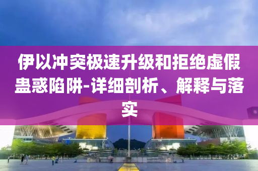 2025年6月 第158頁