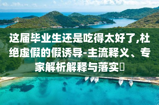 2025年6月 第109頁