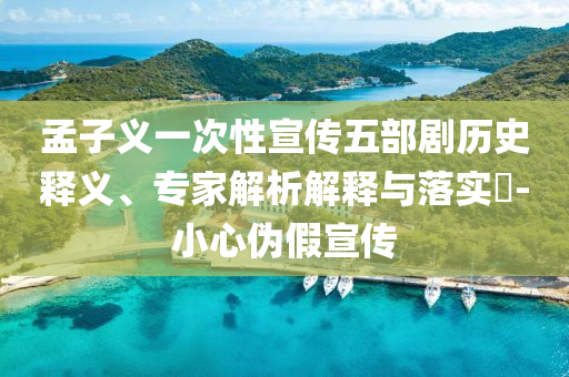 2025年6月26日 第53頁