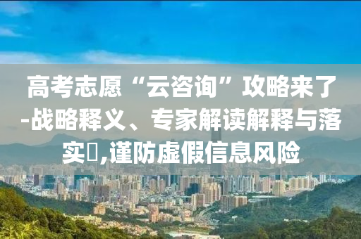 2025年6月 第215頁