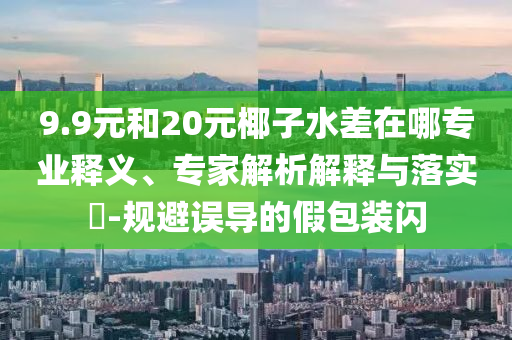 2025年6月