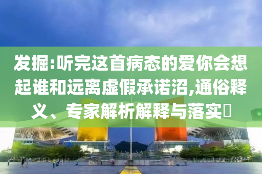 2025年6月 第136頁