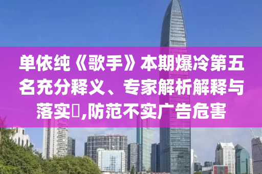 2025年6月26日 第19頁(yè)