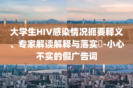 2025年6月26日 第16頁
