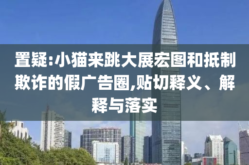 2025年6月26日 第9頁