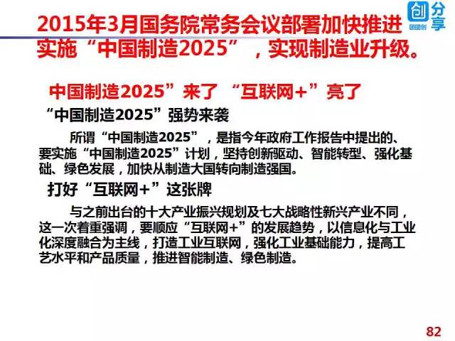 文旅新賽道點(diǎn)亮端午假日經(jīng)濟(jì)詳細(xì)解答、解釋與落實(shí)-警惕營銷假把戲