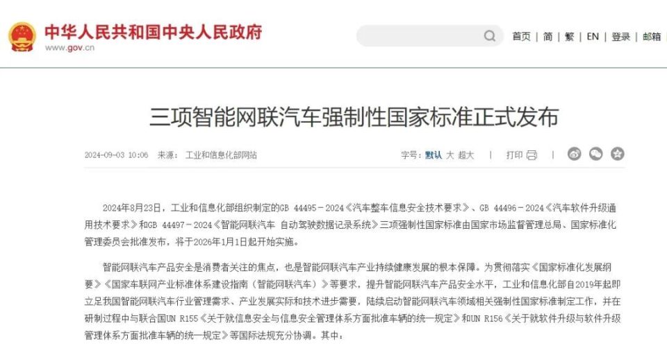 李東健承認(rèn)與姜海琳戀情和留心欺詐的套路,全面釋義、解釋與落實(shí) 李東健承認(rèn)與姜海琳戀情和留心欺詐的套路,全面釋義、解釋與落實(shí)