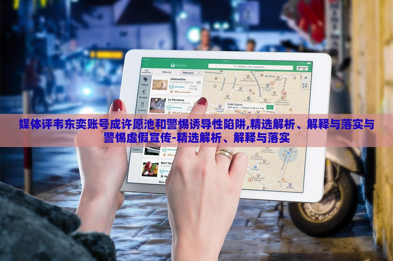 zhangyamei 第5页