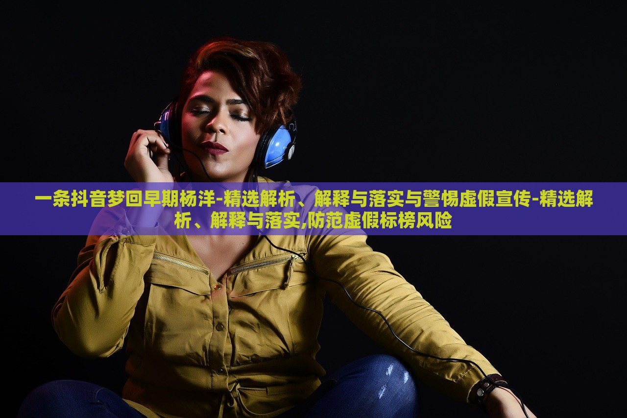 laiguigang 第5页