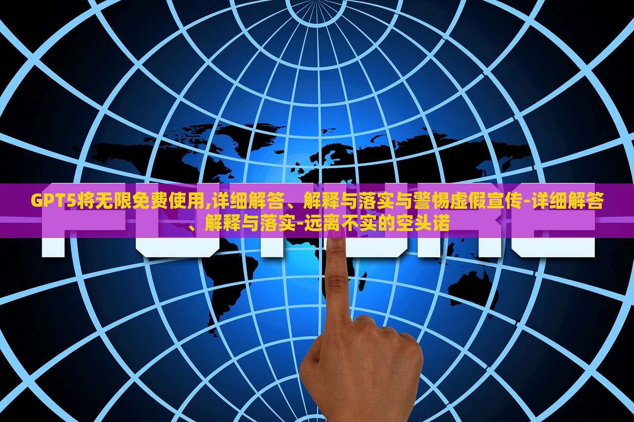 yangxinhong 第5页